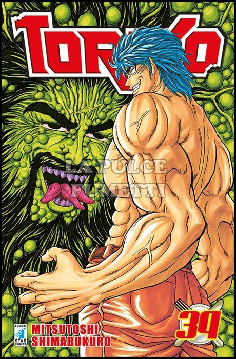 GREATEST #   209 - TORIKO 39